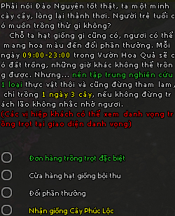 Kiếm Thế