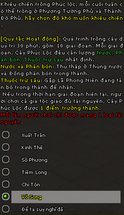 Kiếm Thế