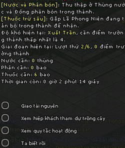 Kiếm Thế