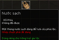 Kiếm Thế