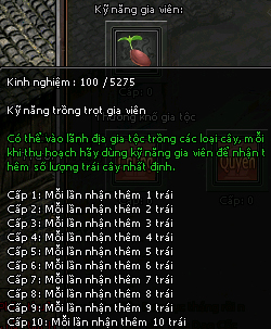 Kiếm Thế