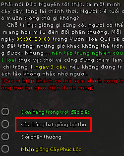 Kiếm Thế