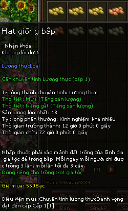 Kiếm Thế