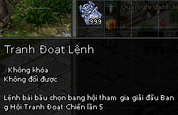 Kiếm Thế