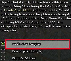 Kiếm Thế