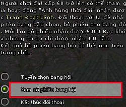 Kiếm Thế