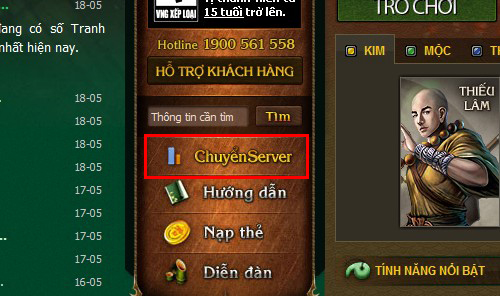 Kiếm Thế
