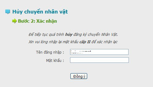 Kiếm Thế