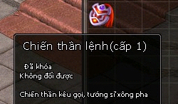 Kiếm Thế