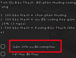 Kiếm Thế