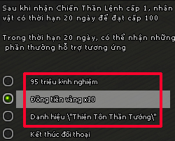 Kiếm Thế