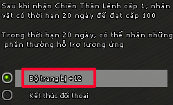 Kiếm Thế