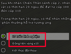 Kiếm Thế