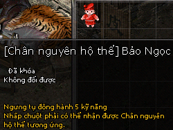 Kiếm Thế