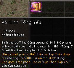 Kiếm Thế