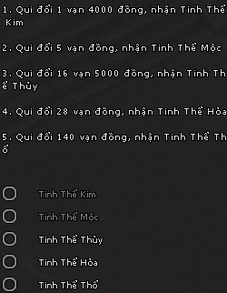 Kiếm Thế