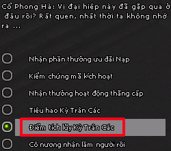 Kiếm Thế