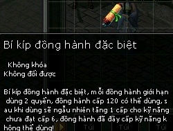 Kiếm Thế