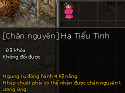 Kiếm Thế