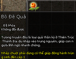 Kiếm Thế