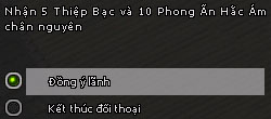 Kiếm Thế