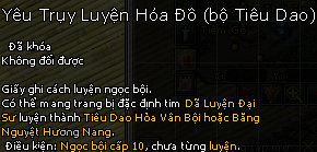 Kiếm Thế