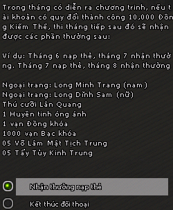 Kiếm Thế