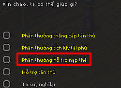 Kiếm Thế