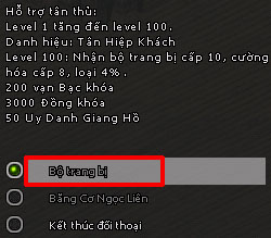 Kiếm Thế