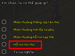 Kiếm Thế
