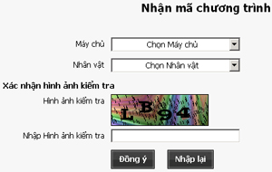 Kiếm Thế