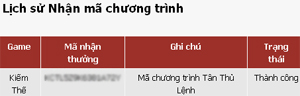 Kiếm Thế