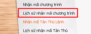 Kiếm Thế