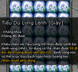 Kiếm Thế