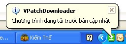 Kiếm Thế