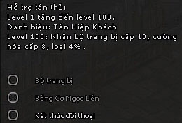 Kiếm Thế