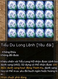 Kiếm Thế