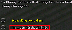 Kiếm Thế