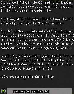 Kiếm Thế