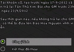 Kiếm Thế