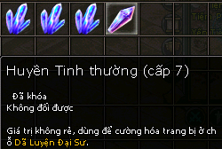 Kiếm Thế