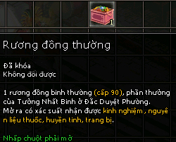 Kiếm Thế