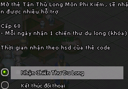Kiếm Thế