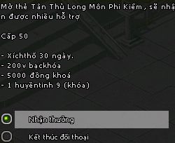 Kiếm Thế