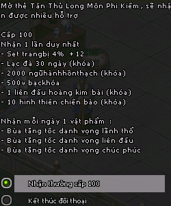 Kiếm Thế
