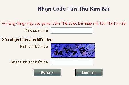 Kiếm Thế