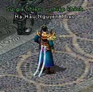 Kiếm Thế