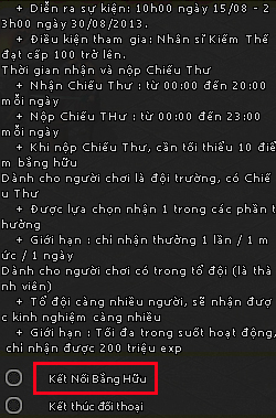 Kiếm Thế