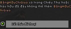 Kiếm Thế
