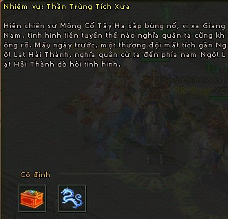Kiếm Thế